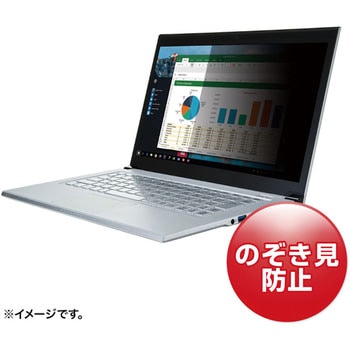 11.6型ワイド対応プライバシーフィルター サンワサプライ