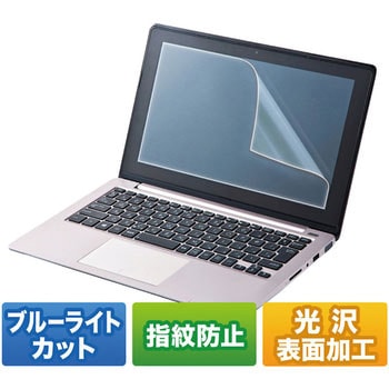LCD-BCG156W u[CgJbgtیwh~tB TTvC \ʍdx2`3H KTCY15.6^Ch  LCD-BCG156W 87044414