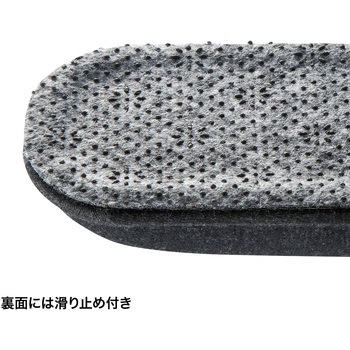 クッションリストレスト サンワサプライ