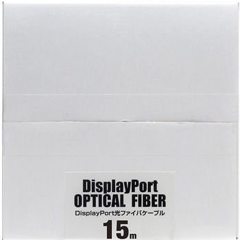 DIsplayPort光ファイバケーブル サンワサプライ