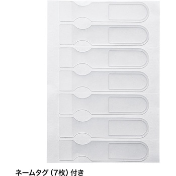 電源タップ サンワサプライ