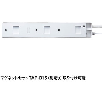 TAP-RT1 タイマー付きタップ サンワサプライ 6口 3P抜け止め