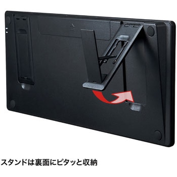 タブレットスタンド機能付き BTキーボード サンワサプライ