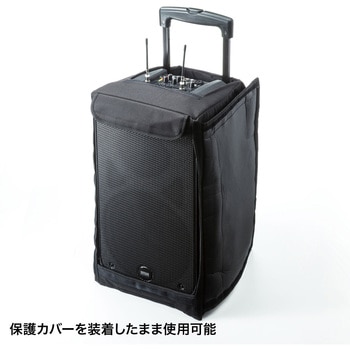 ワイヤレスマイク付き拡声器スピーカー サンワサプライ