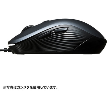 有線ブルーLEDマウス サンワサプライ