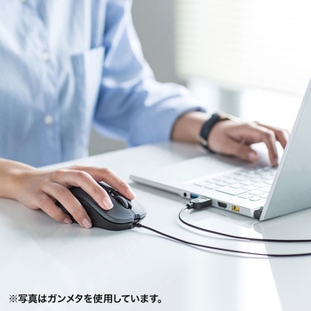 有線ブルーLEDマウス サンワサプライ
