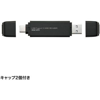 スタンド付きUSB Type Cカードリーダー サンワサプライ