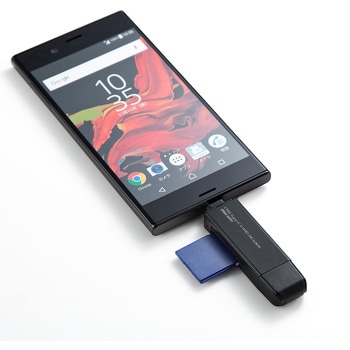 スタンド付きUSB Type Cカードリーダー サンワサプライ