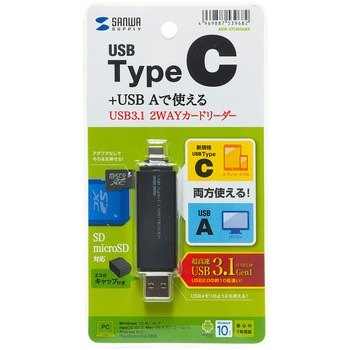 スタンド付きUSB Type Cカードリーダー サンワサプライ