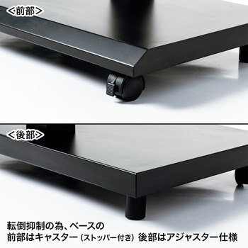 壁寄せ手動上下昇降液晶ディスプレイスタンド サンワサプライ