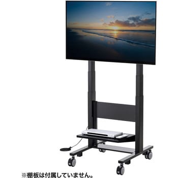 60型～84型対応 電動上下昇降液晶・プラズマディスプレイスタンド(高位置仕様)