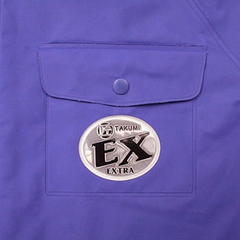 匠EX ジャケット カジメイク