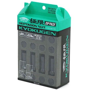 KYOKUGEN Nut 20pcs KYO-EI
