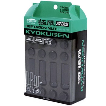 KYOKUGEN Nut 20pcs KYO-EI
