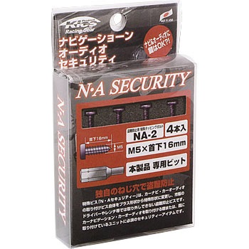 NA-2 N�EA SECURITY KYO-EI 87066856