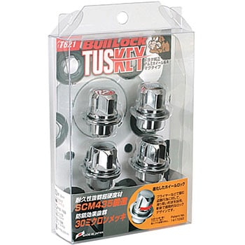 Bull Lock TUSKEY  MAG KYO-EI