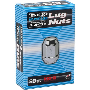 Lug Nut 19HEX  袋 KYO-EI