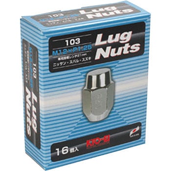 103-16P Lug Nut 21HEX  KYO-EI 87067461