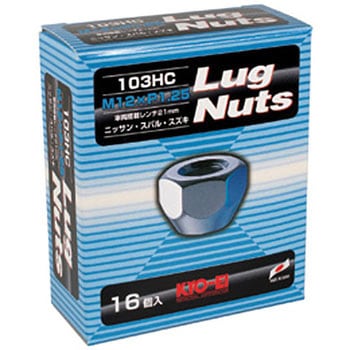 Lug Nut 21HEX 貫通 KYO-EI