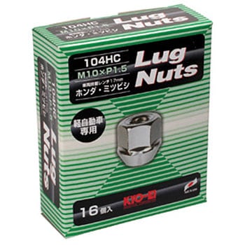 Lug Nut 17HEX 貫通 KYO-EI