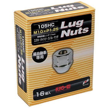 Lug Nut 17HEX 貫通 KYO-EI