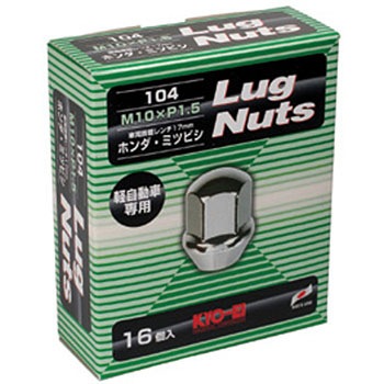 105 Lug Nut 1pcs �� M10 KYO-EI 87067863
