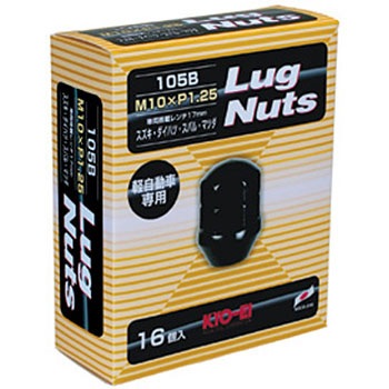 105B-16P Lug Nut  M10 KYO-EI 87067897
