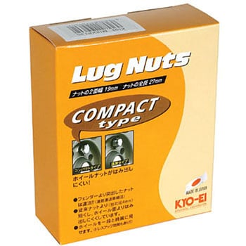 Lug Nut Compact KYO-EI