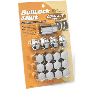 Bull Lock Compact KYO-EI