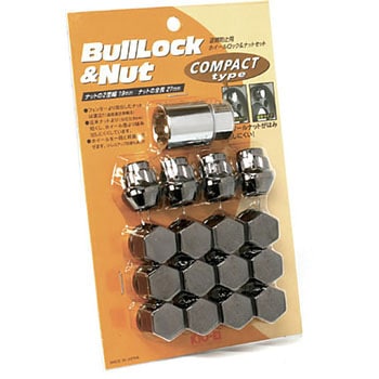 Bull Lock Compact KYO-EI