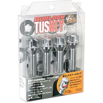 Bull Lock TUSKEY BOLT KYO-EI