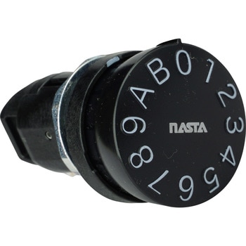 静音大型ダイヤル錠 NASTA(ナスタ) 【通販モノタロウ】