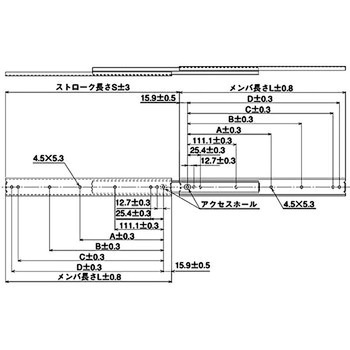 スライドレール D401 日本スライド工業