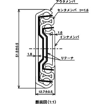 スライドレール ND150 日本スライド工業