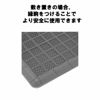 ニューマフロス 本駒 CONDOR(山崎産業)