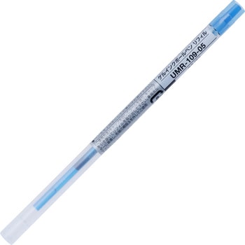 業務用20セット) 三菱鉛筆 ボールペン替え芯/リフィル 〔0.7mm/青 10本