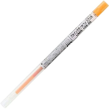 スタイルフィット ゲルインクボールペン リフィル 0.5mm uni(三菱鉛筆)