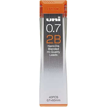 ユニシャープ芯ナノダイヤ 0.7mm uni(三菱鉛筆)