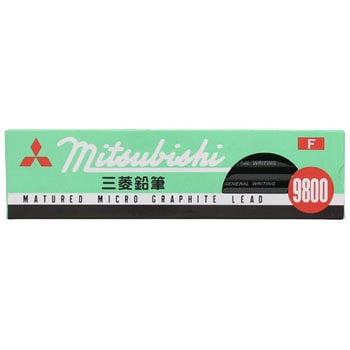 鉛筆(K9800) uni(三菱鉛筆)
