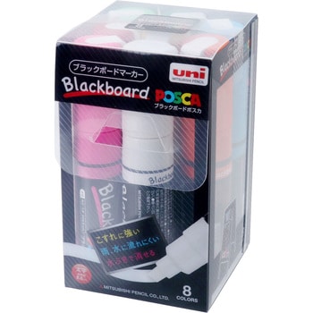 Uni MITSUBISHI Black Board POSCA Bold 8 Color Set Chalk Marker PCE2508K8C 