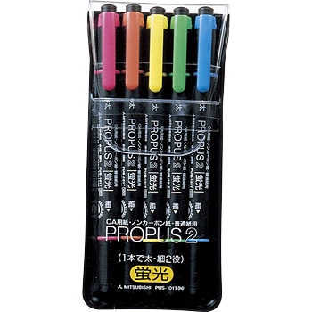 PUS101TN5C �v���p�X2 ���F�Z�b�g uni(�O�H���M) �c�C���^�C�v 87101673