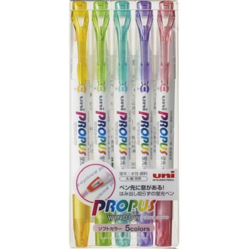 プロパス ウインドウ ソフトカラー 5セット 三菱鉛筆 Uni 蛍光マーカー セット品 通販モノタロウ Pus102t5cs