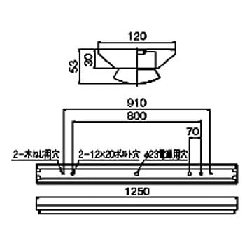 一体型LEDベースライト AQシリーズ セット品(器具本体 直付型+ライトバー)