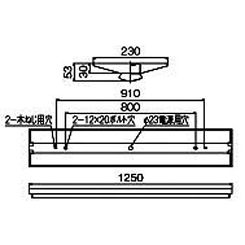 LEDT-42261NK-LS9 一体型LEDベースライト AQシリーズ セット品(器具