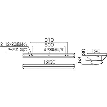 一体型LEDベースライトAQシリーズ 器具本体 直付型