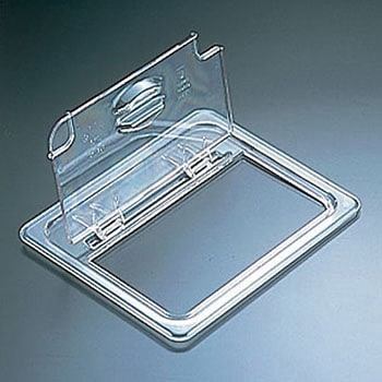 フードパン用ヒンジ付カバー(切込付) キャンブロ