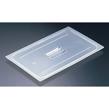 60PPCH 半透明フードパン用 取手付カバー キャンブロ 87109802