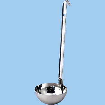 18-8 スープレードル AG(赤川器物製作所)