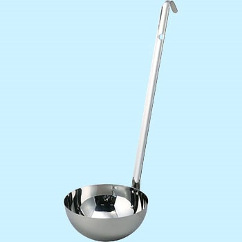 18-8 スープレードル AG(赤川器物製作所)