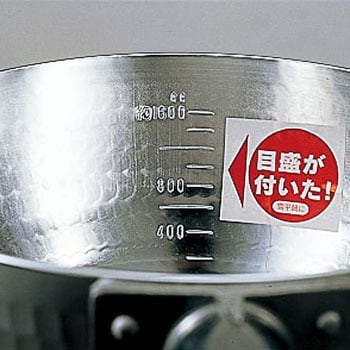18cm(両口) アルミ 雪平鍋 1個 hokua(北陸アルミニウム) 【通販モノタロウ】